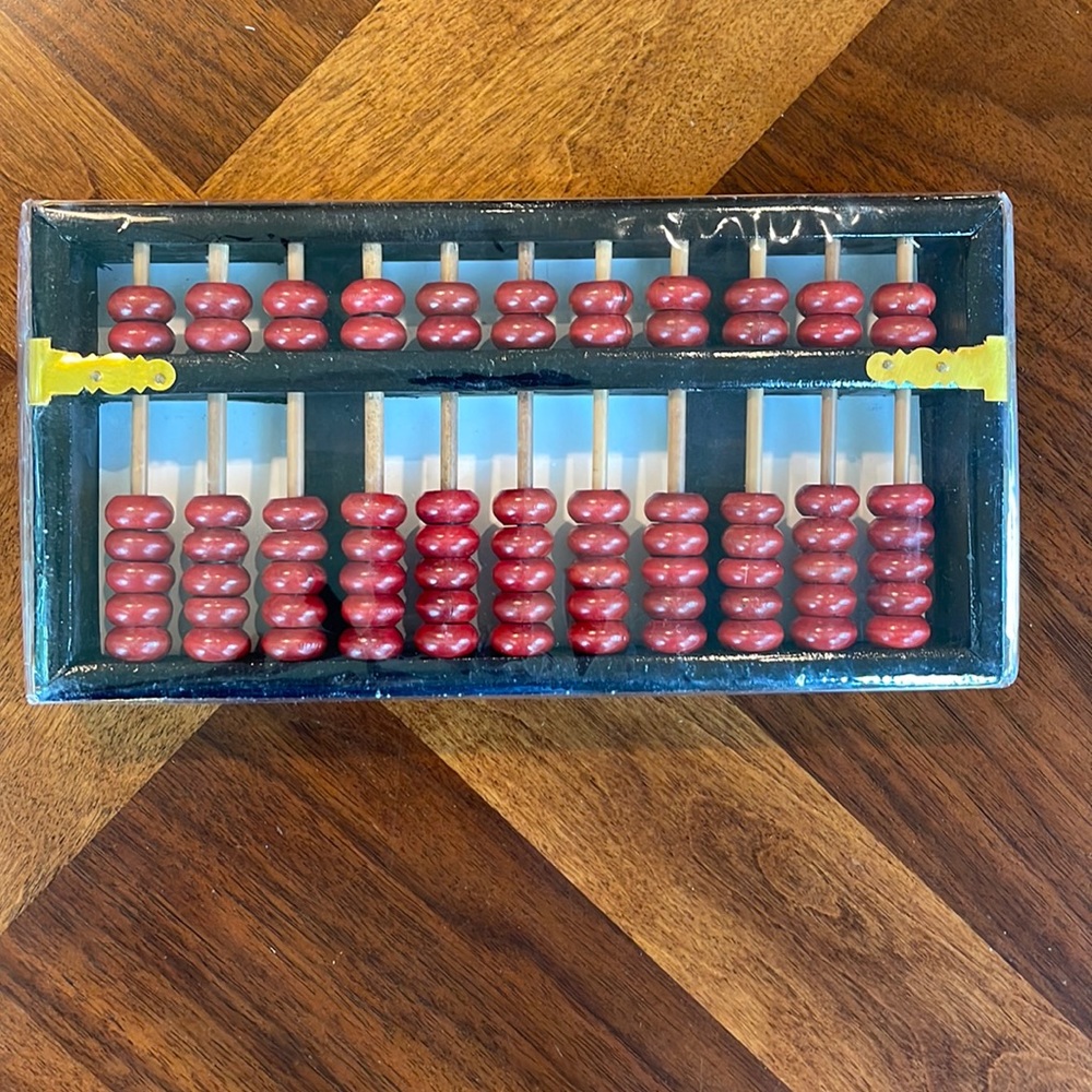 VINTAGE WOOD & BRASS COLORED ABACUS (CHINESE COUNTING MACHINE) - BEAUTIFUL!